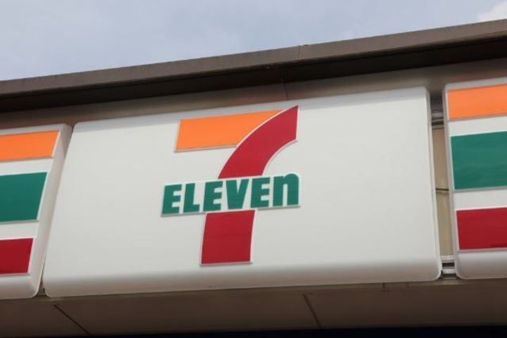 サザンステージ四季美台207の周辺