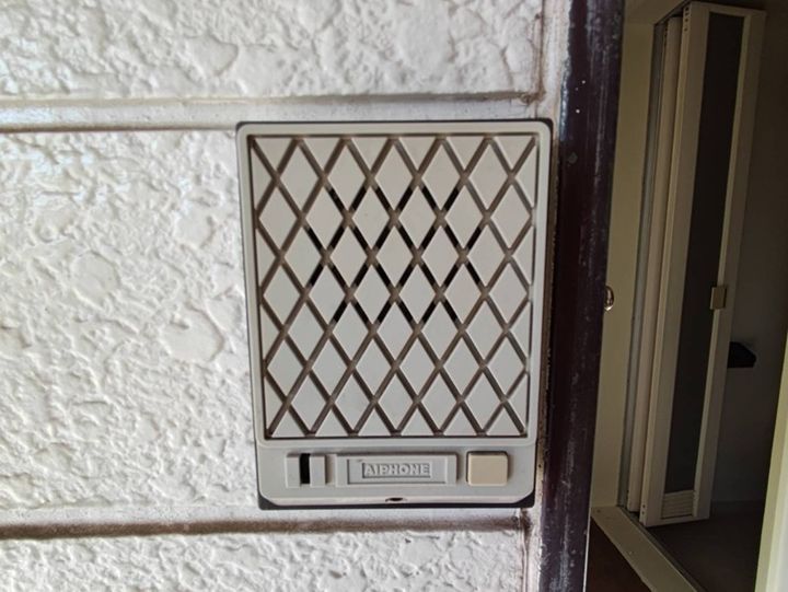 サザンステージ四季美台102のその他画像