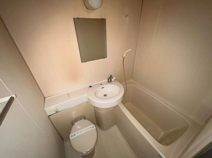 テラス鶴ヶ峰202の風呂