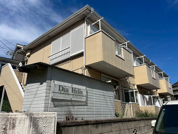 ダイアヒルズ203の内装