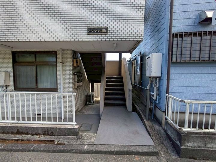 パークハイツ山田IIのその他画像