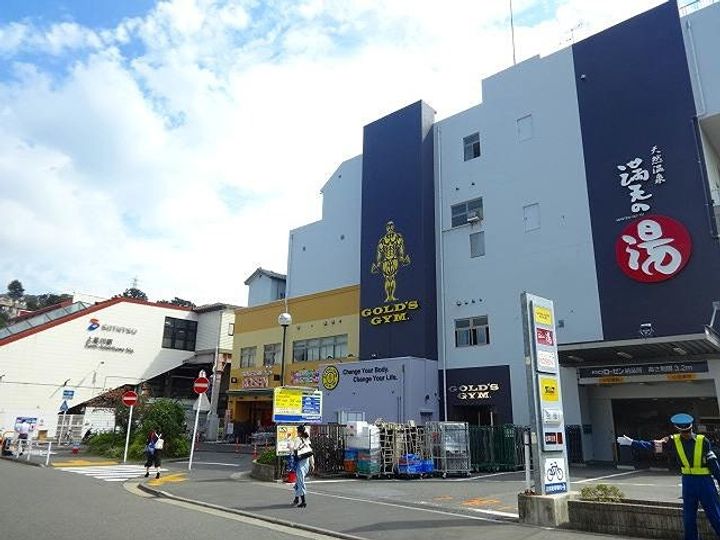エクレール上星川101の周辺