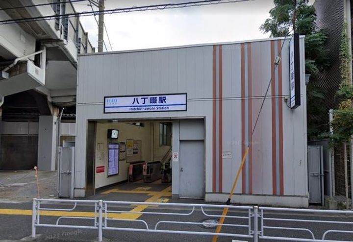 土屋貸家1の周辺