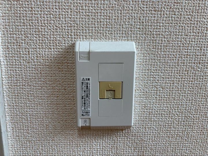 ブルク大澤105のその他画像