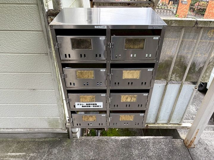 ブルク大澤105のその他画像