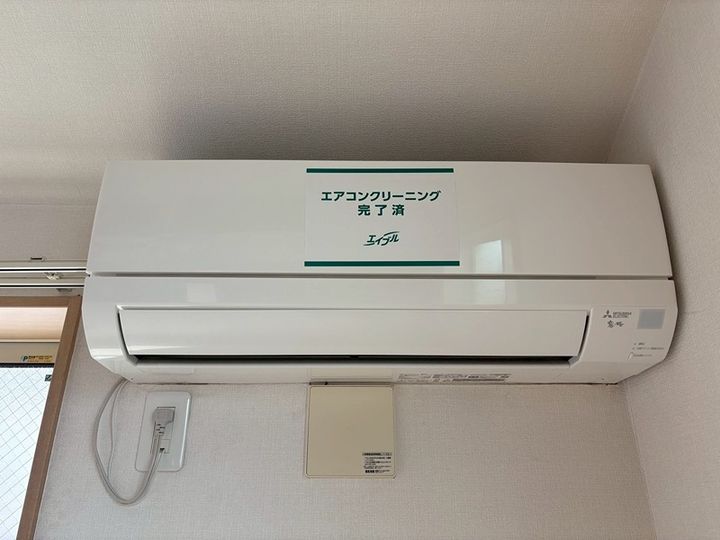 マ・ピエス鶴川203のその他画像