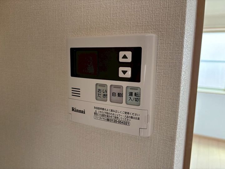 マ・ピエス鶴川203のその他画像