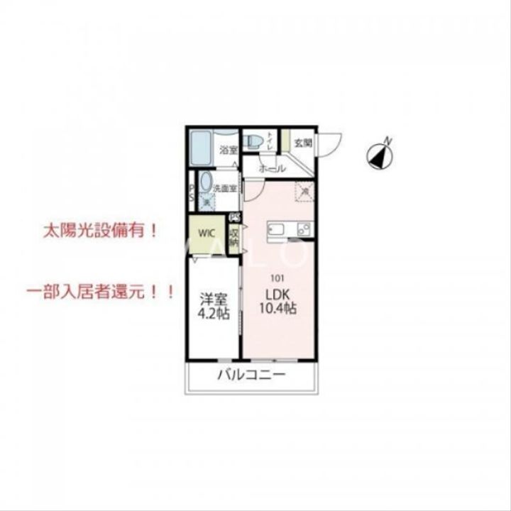 Eterna felicitaの間取り