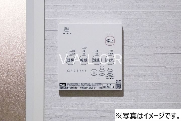 カーサ西鶴間のその他画像