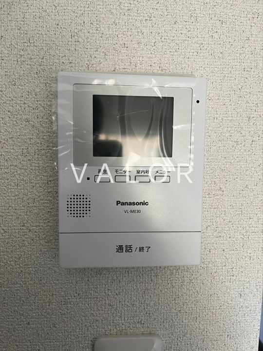 キャメロット相模大野のその他画像