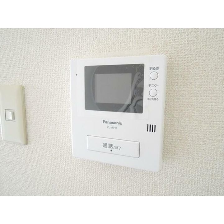 スカイコート町田のその他画像