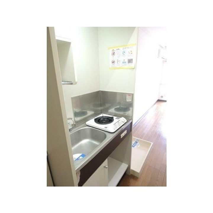 スカイコート町田のキッチン