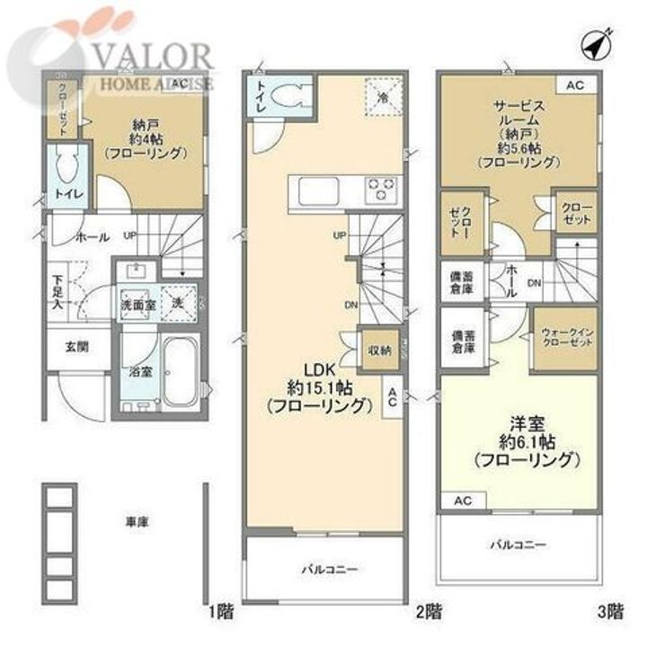 神奈川県相模原市南区古淵6丁目(一戸建)の賃貸物件#04の間取り