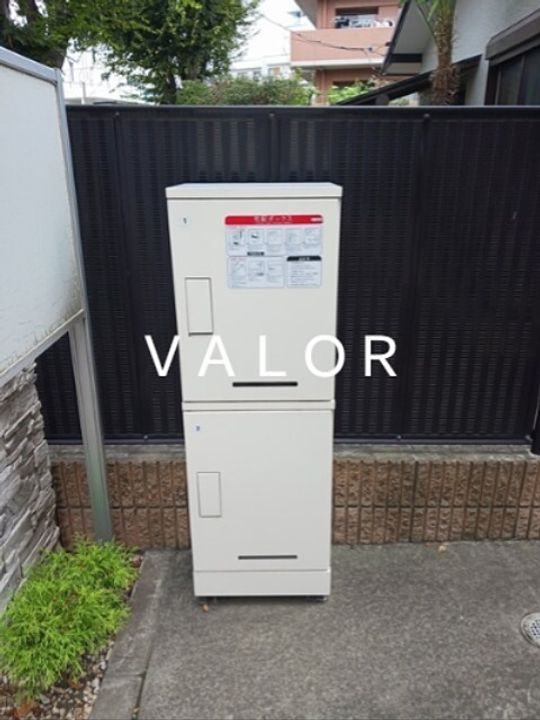 グラン レジデンスIIのその他画像