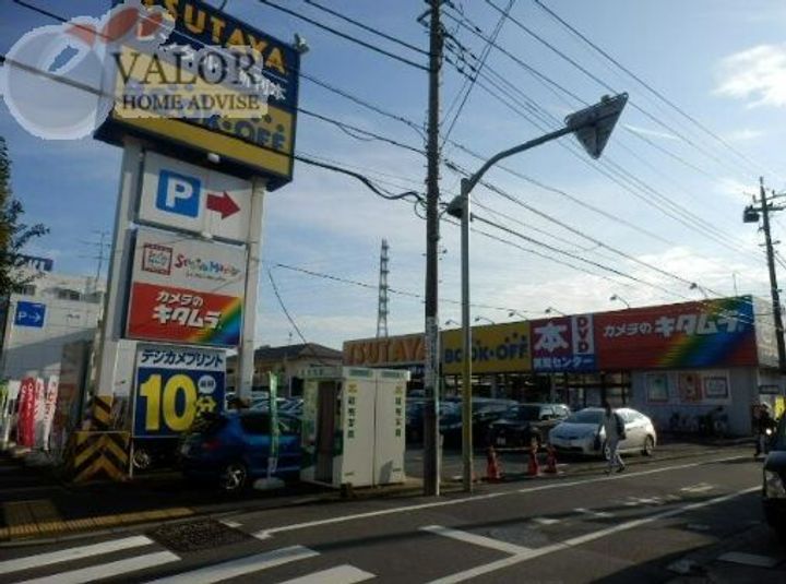 TLRレジデンス町田の周辺