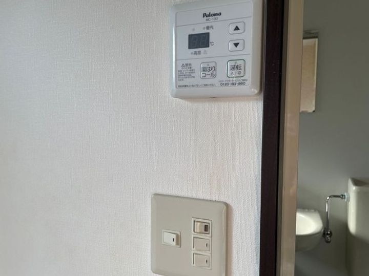 スワンハイツ201のその他画像