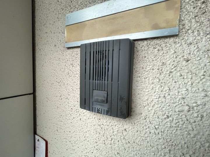 ネオステージ岸根公園103のその他画像