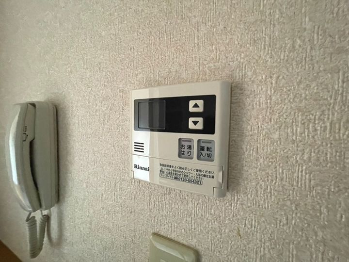 ネオステージ岸根公園103のその他画像