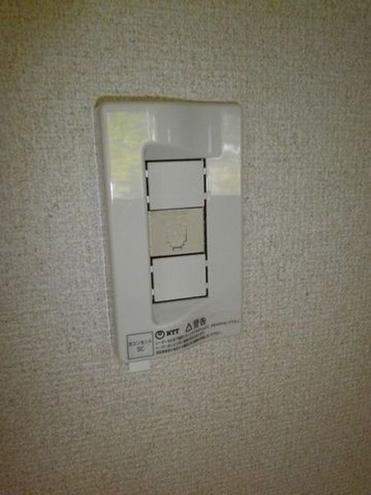 エクセルオカザワ+I201のその他画像