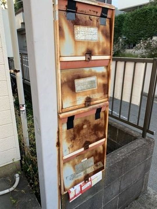 パールハイツ白幡201のその他画像