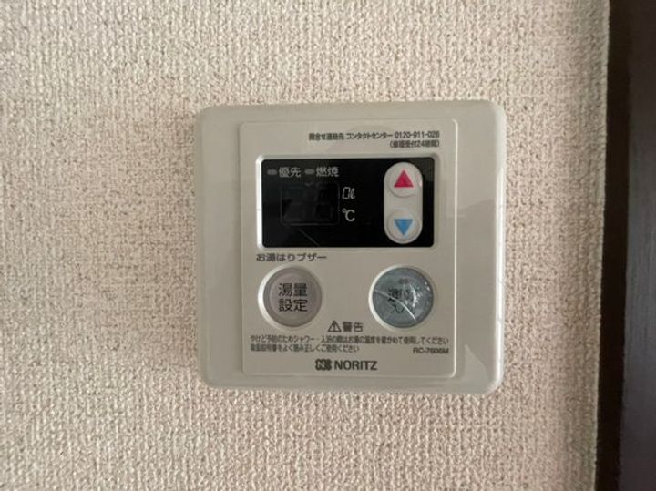アバンス常盤台1101のその他画像