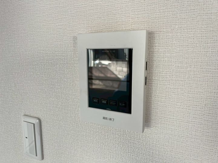 クリエール三ツ沢公園101のその他画像