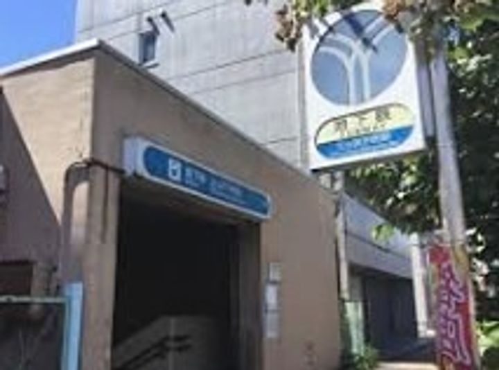 スカイハイムの周辺