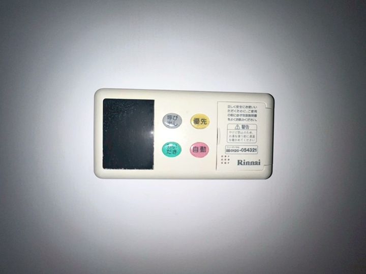 えびねハイツのその他画像
