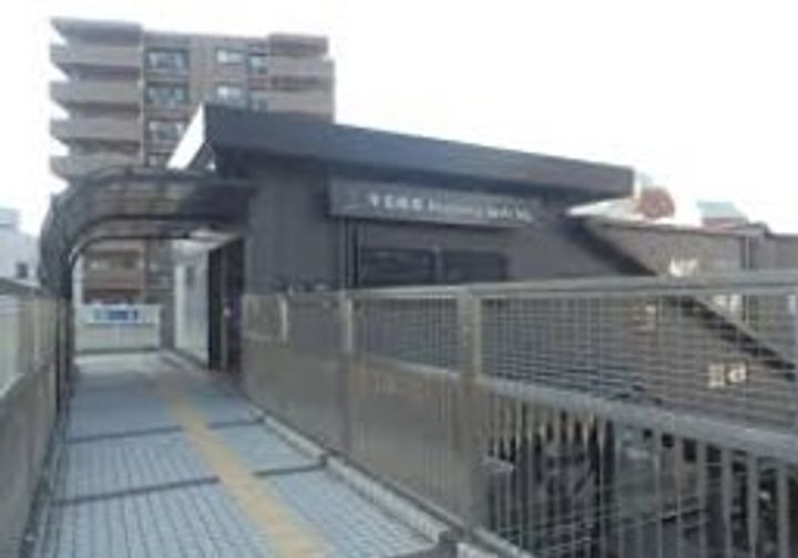 えびねハイツの周辺