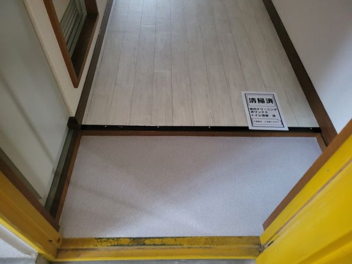 アーバンみかげ202の玄関