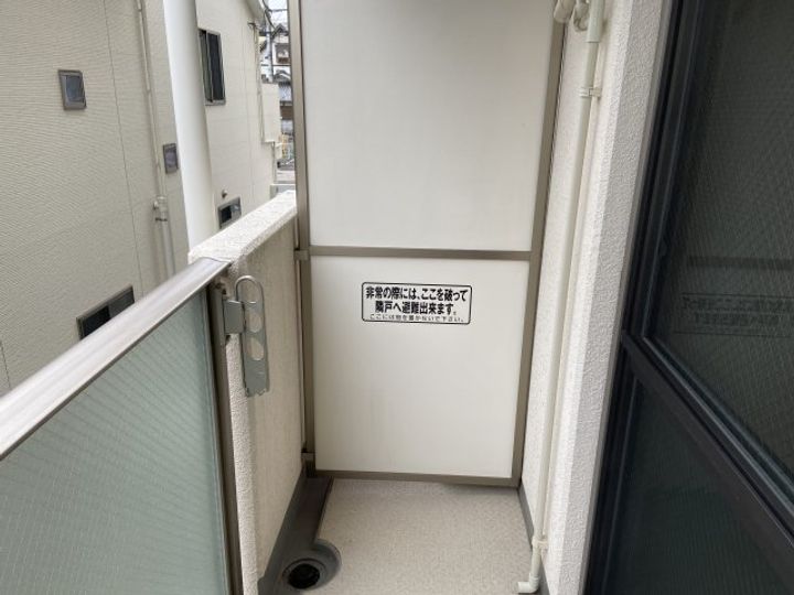 アートプラザ京田辺2205のその他画像