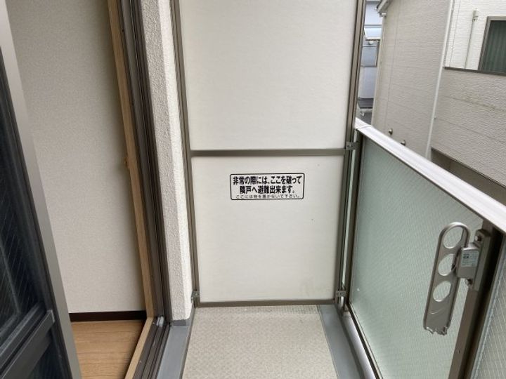 アートプラザ京田辺2205のその他画像