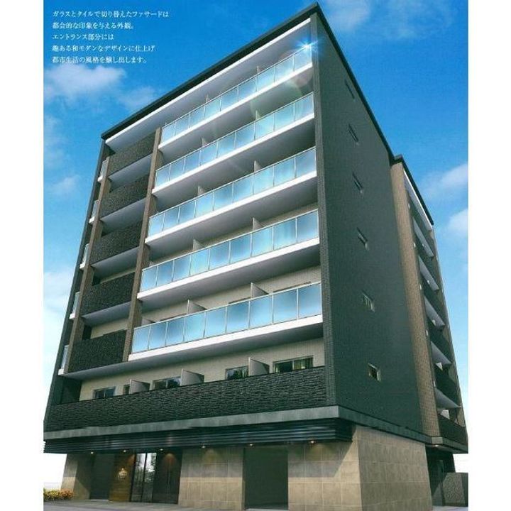 プレサンス京都北野白梅町の外観