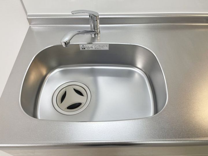 ケイサンユニティ203のキッチン