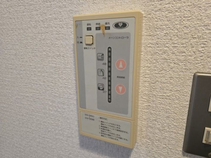 マンションカツマ101のその他画像