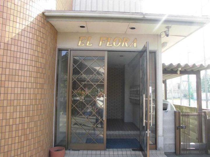 ELFLORA406のその他画像