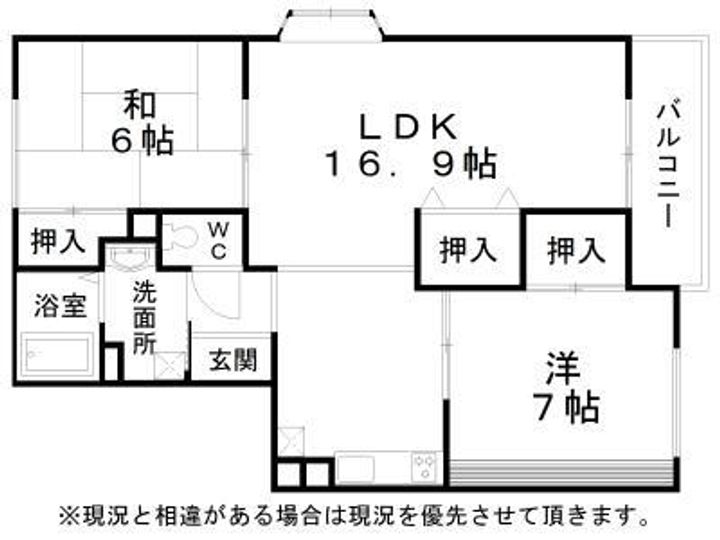 ブランミュールの間取り
