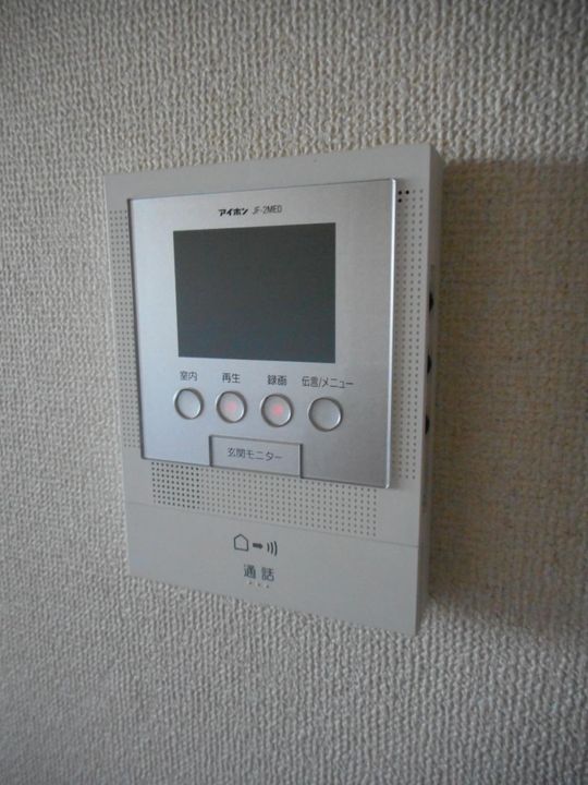 ホワイトウェルのその他画像