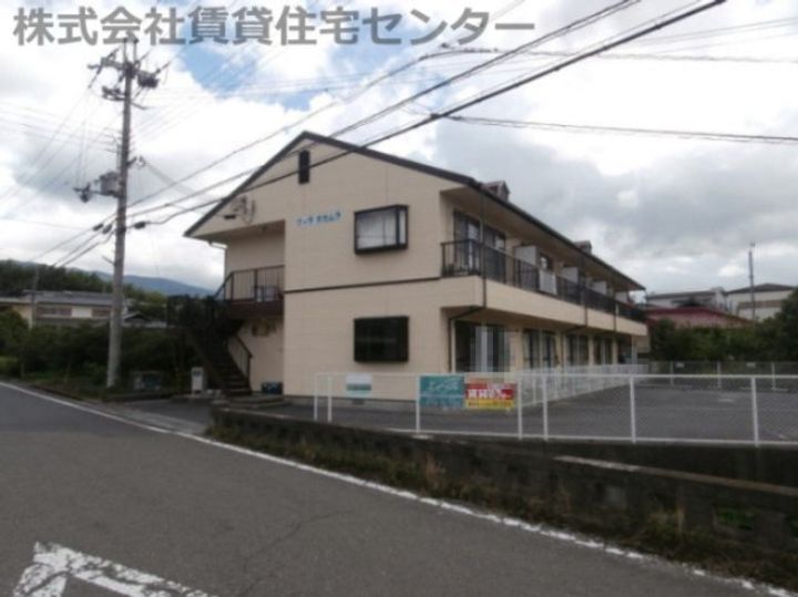 ヴィラオカムラの周辺