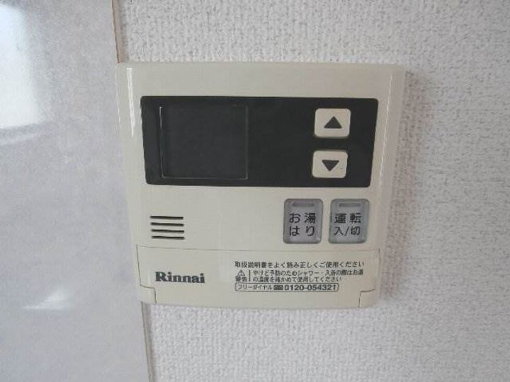贄川マンションのその他画像