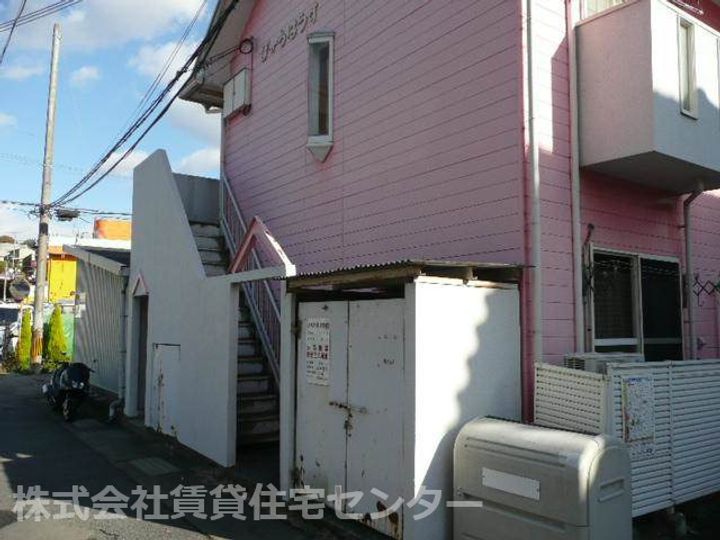 ピーチハウスのその他画像