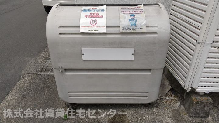 ピーチハウスのその他画像