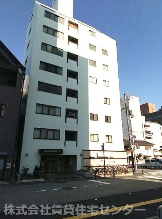 レインボー21の外観