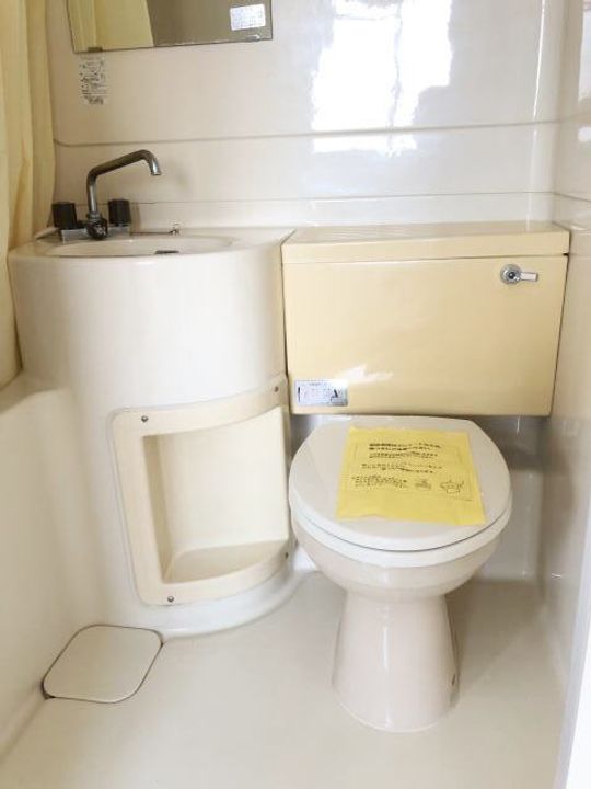 レインボー21のその他画像