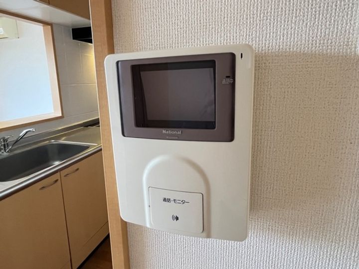 モア・フレーブのその他画像