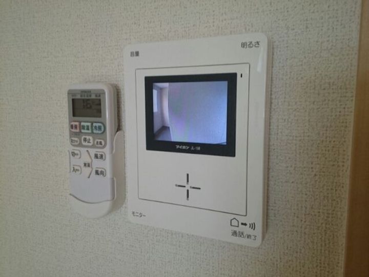 エスペランスのその他画像