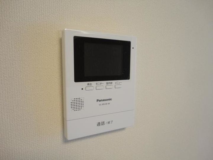 ボナールディアコートⅡのその他画像
