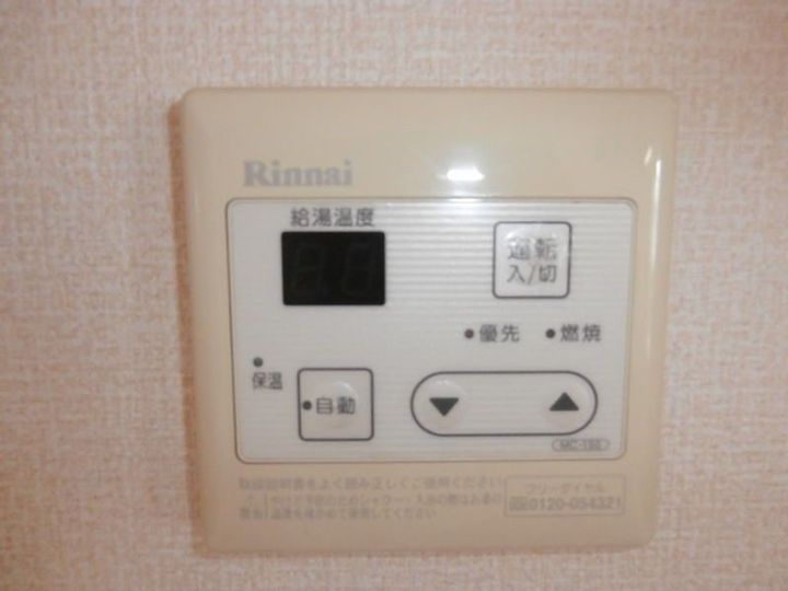 クレール寿のその他画像