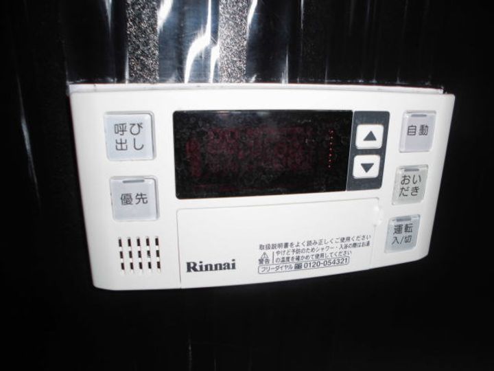 和歌山県和歌山市内原(一戸建)の賃貸物件の風呂