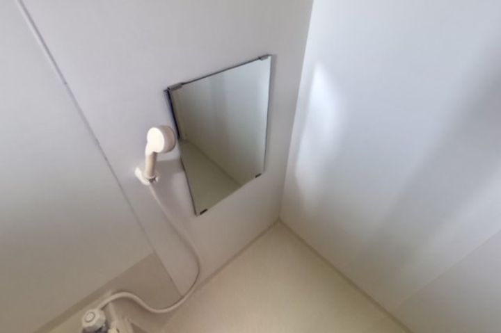 ダイナスティの風呂